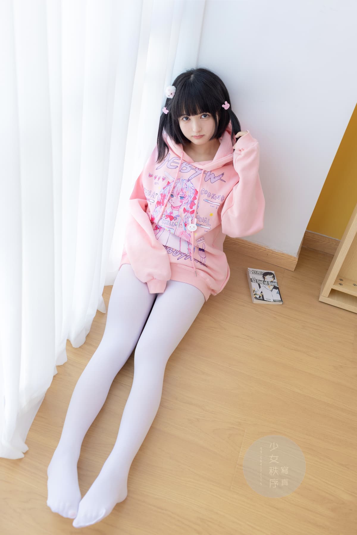 少女秩序 EXVOL.013 小葵白丝萝莉风写真集