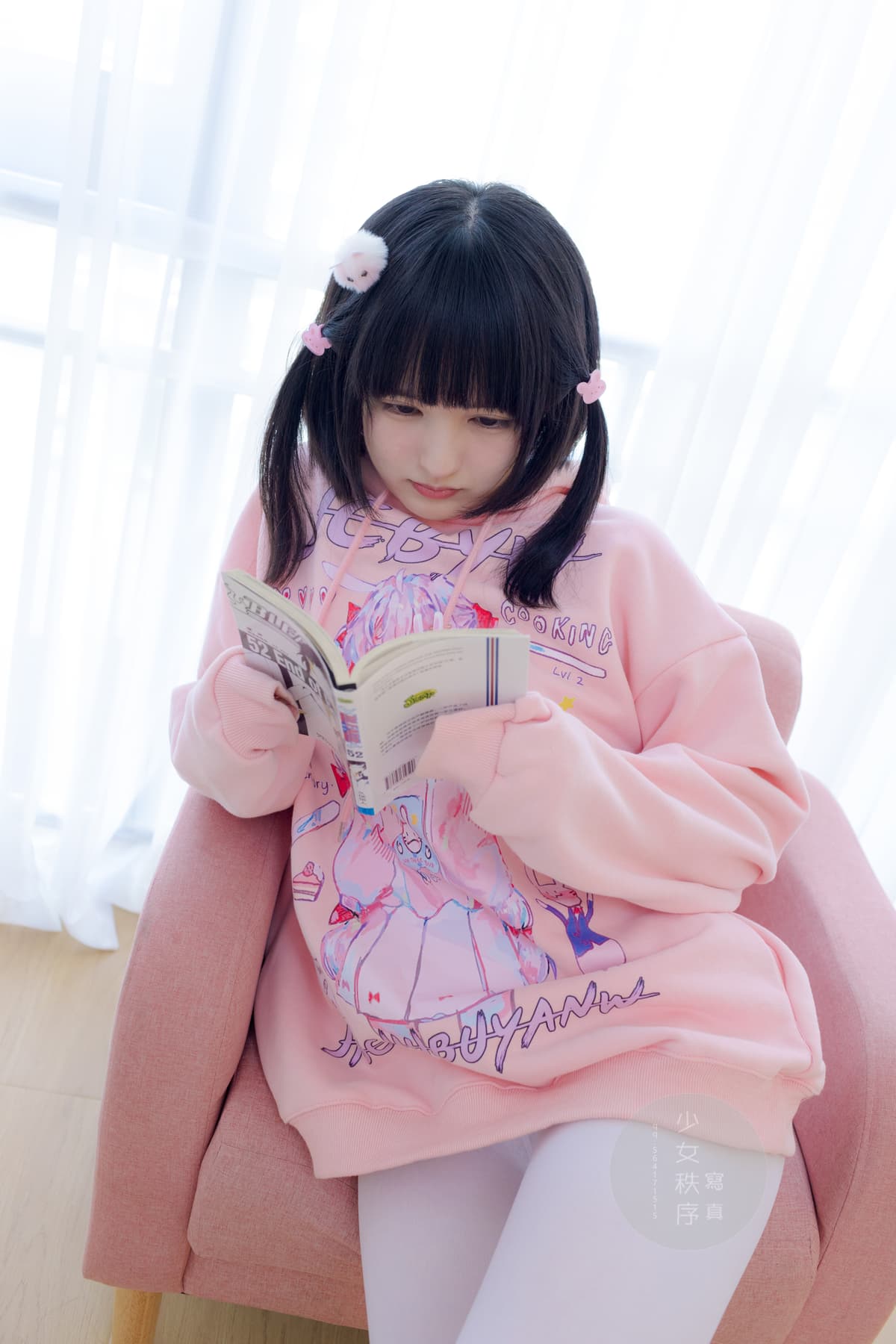 少女秩序 EXVOL.013 小葵白丝萝莉风写真集