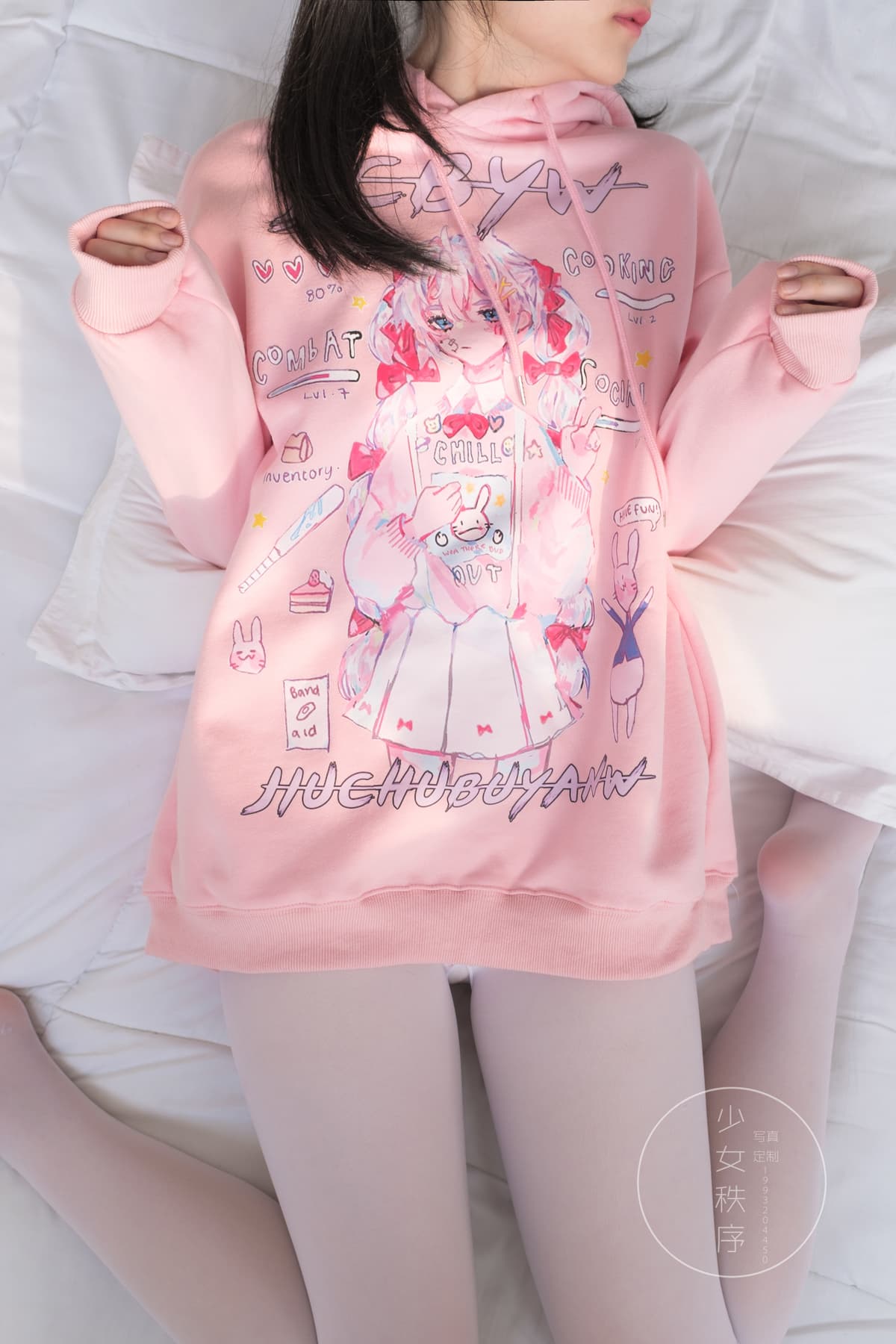 少女秩序 VOL.018 高清少女写真合集
